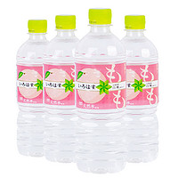 日本可口可乐白桃水天然乐活蓝莓蜜桃气泡水桃子水透明矿泉水饮料