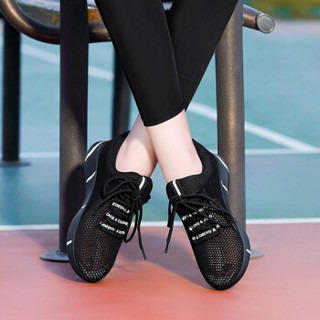 古奇天伦（GUCIHEAVEN）女士 韩版平底休闲百搭运动跑步鞋 8995-2 黑白色（网面透气款） 41