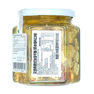 艾堡EMBORG 希腊式油浸干酪 草本香料味 300g  天然奶酪水果蔬菜沙拉用 德国进口