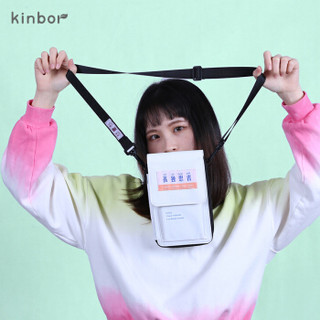 kinbor 原创多功能手帐拉链包便捷 斜跨大容量文具收纳包 孤独患者DTB6358 *3件