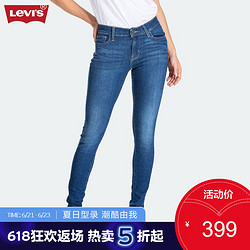 Levi's李维斯700系列女士710超紧身时尚修身球鞋牛仔裤17778-0130