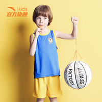 安踏（ANTA）男童装小童篮球比赛套休闲舒适运动套装A35829207旋风蓝101