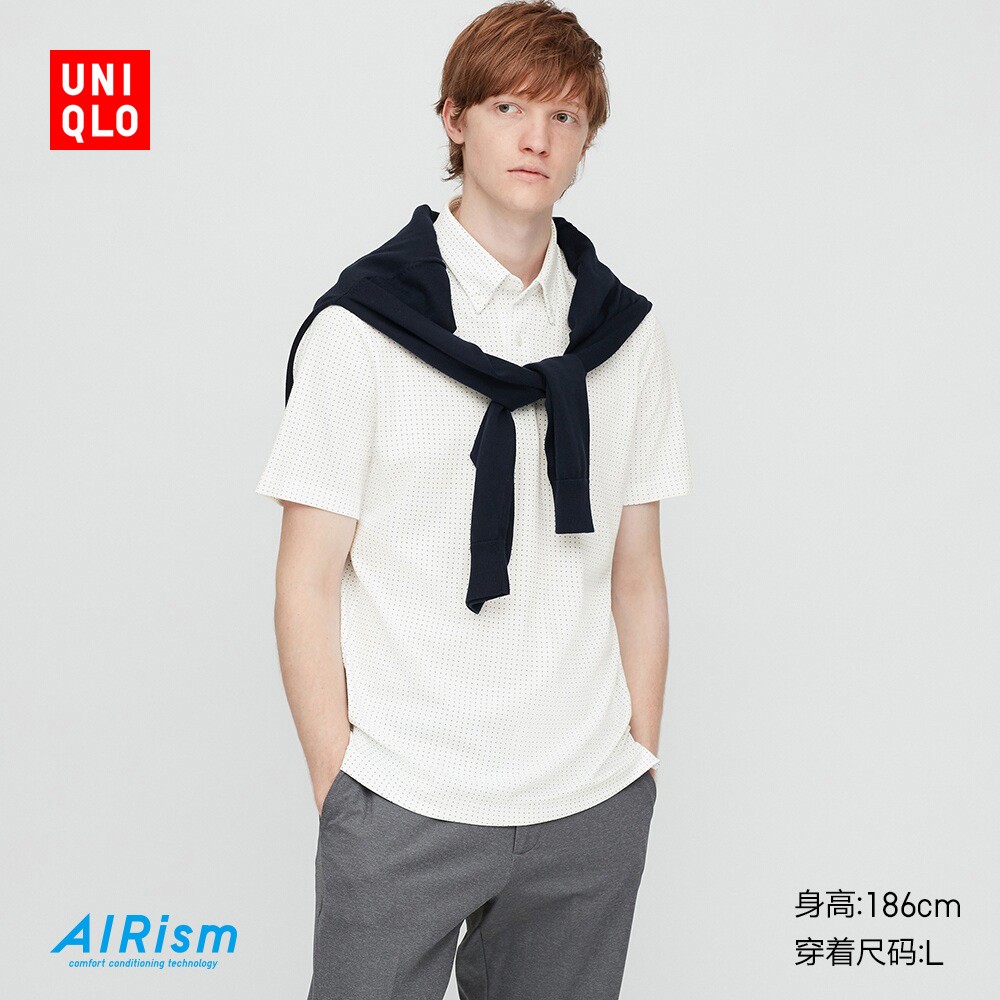 uniqlo 优衣库 430089 男士休闲polo衫