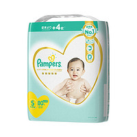 Pampers 帮宝适 一级帮 婴儿纸尿裤 S 80片