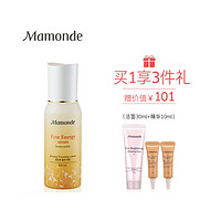 京东PLUS会员：Mamonde 梦妆 花源滋养精华肌底液 100ml（赠 苦橙精华露5ml*2+花萃洁面乳30ml）