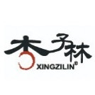 XINGZILIN/杏子林