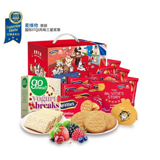 McVitie's 麦维他 饼干萌宠零食礼盒 802g  *3件