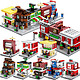 移动专享：小兽密件 儿童城市建筑积木拼装玩具 随机一款