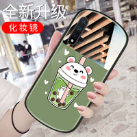 华为nova6手机壳nova7椭圆形nova7pro镜面玻璃nova5pro可爱卡通5i补妆镜5ipro女款7se抖音nova4个性7i新6se