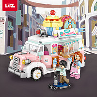LOZ/俐智迷你美食车小颗粒拼装积木成人立体女孩创意摆摊地毯玩具