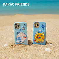 KAKAO FRIENDS 海洋系列萌趣卡通屁桃苹果iphone11流沙手机保护壳