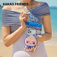 KAKAO FRIENDS 萌趣屁桃游泳戏水透明防水手机包密封