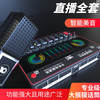 十盏灯G4声卡唱歌手机专用直播套装电脑通用全民k歌美化声音麦克风录音外置抖音快手网红修音主播设备户外