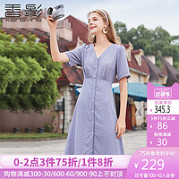 香影紫色连衣裙女夏2020新款气质法式中长v领裙收腰显瘦波点裙子