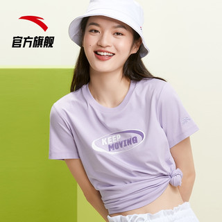 ANTA安踏关晓彤同款2020夏新款运动短袖女潮流T恤休闲百搭半袖针织衫
