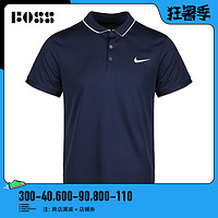 Nike耐克2020男子NKCT DRY POLO TEAM夏季短袖POLO衫AQ5304-410