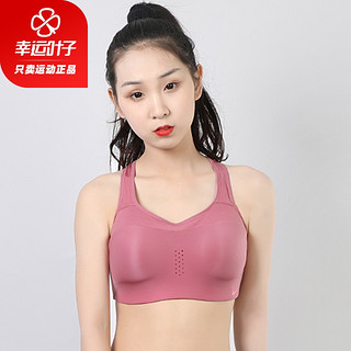 Nike耐克内衣女2020夏季新款运动胸衣瑜伽健身透气文胸AJ0844-614