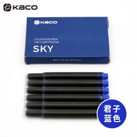 KACO 文采 大容量钢笔墨水囊6支/盒 奥地利进口彩色墨囊染料型墨胆 欧规钢笔通用笔胆 蓝色（君子）
