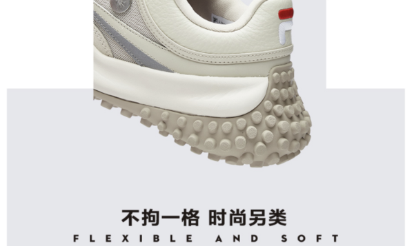 小编精选：蔡徐坤同款波点鞋！穿上它打篮球不知道行不行？