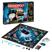 Hasbro 孩之宝 Monopoly 地产大亨 B6677 电子银行 （升级版） +凑单品