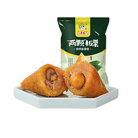 粒上皇 鲜肉板栗粽 100g*8只