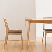 原素·实木简约桌椅组合 1桌4椅