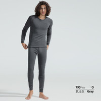 螃蟹秘密 保暖内衣套装男 秋衣秋裤男士 加绒加厚 秋冬潮 氧深灰 XXL