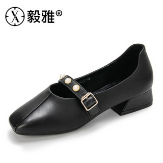 毅雅 （yiya ）单鞋女复古小方头百搭舒适粗跟珍珠欧美风金属皮带扣装饰 黑色 39