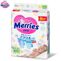 百亿补贴：Merries 妙而舒 纸尿裤 S82片