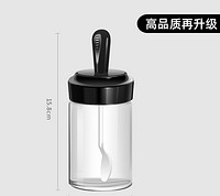 资顺 防潮调料盒 勺子款 250ml