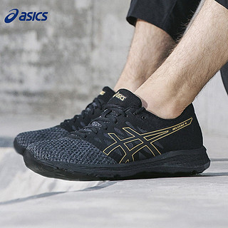 ASICS 亚瑟士 GEL-EXALT 4 T8D0Q90-242171 专业运动跑步鞋