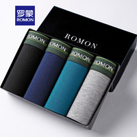 罗蒙(ROMON)男士内裤男莫代尔透气U凸无痕中腰舒适透气四角裤头男平角裤混色4条 M5221F 经典纯色 2XL