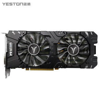 盈通 （yeston）RX590GME 8G D5 大地之神 1380MHz/8GHz 8GB/256bit GDDR5 游戏显卡