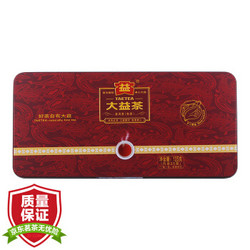 大益 普洱茶 茶叶 熟茶 独立包装 一级散茶 125g/盒中华老字号