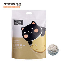 味途(Petstwo) 豆腐猫砂 无尘结团除臭豆腐猫沙 宠物猫咪用品原味砂6L