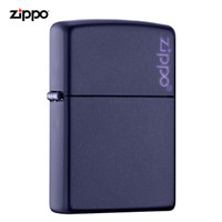 ZIPPO 之宝 美国进口 之宝(zippo) 防风煤油打火机不含油 239ZL 蓝哑漆商标 品牌直供原装正版