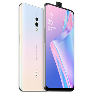 OPPO K3 4G手机 6GB+64GB 晨曦白