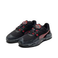 PUMA 彪马 LES BENJAMINS 370040 男女款休闲鞋