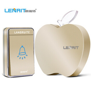 朗瑞特（Lenrit）LR-1658 锂电池门铃直流款家用无线门铃老人呼叫迎宾器金色