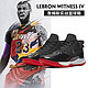 NIKE 耐克 LEBRON WITNESS III BQ9819-001 男子篮球鞋