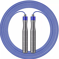 Westinghouse 西屋 130501 专业竞速款跳绳