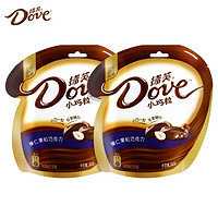 德芙巧克力 牛奶奶香白黑巧克力 84g*2袋 *10件