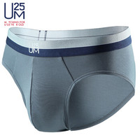 爱慕集团UM25男士内裤U莫时尚50S莫代尔宽腰边中腰三角裤 UM22AF1火山灰185/XL