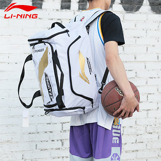 LI-NING 李宁 背包男2020新款CBA全明星球员赞助版大容量双肩背包 ABSQ216