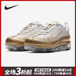 NIKE 耐克 AIR VAPORMAX 360 女子跑鞋 CK9670-101 金色 38.5