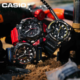 CASIO 卡西欧 G-SHOCK 航海系列 51.7毫米太阳能电波腕表 GWF-A1000-1A4