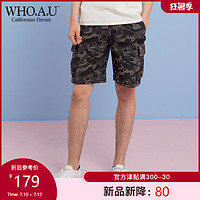 WHOAU男士新款短裤迷彩休闲裤时尚夏季舒适短裤WHTHA24B10