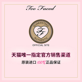 Too Faced姜饼人眼影盘 日常妆节日限定