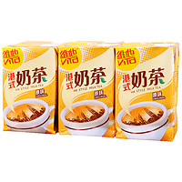 香港进口茶饮料 Vita维他原味港式奶茶港版锡兰红茶饮品250ml*6盒