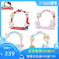 三丽鸥2020新品sanrio凯蒂猫可爱女生家用镜子创意花环拱门镜子化妆镜